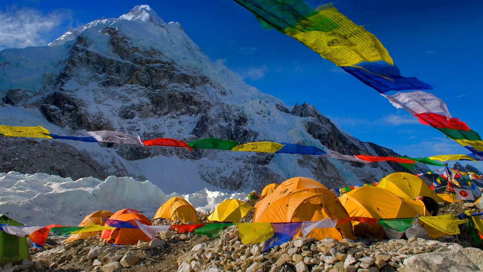 EVEREST BASE CAMP EXTREME TREK